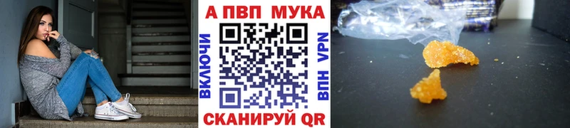 А ПВП СК КРИС Краснотурьинск