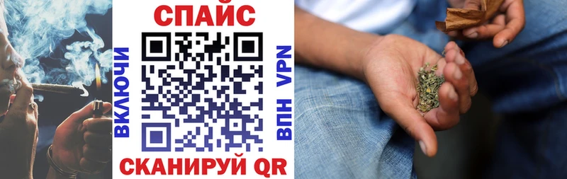БУТИРАТ 99%  KRAKEN ссылки  Краснотурьинск 