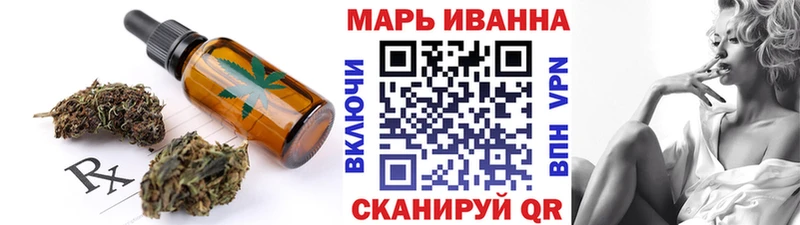Cannafood конопля Краснотурьинск