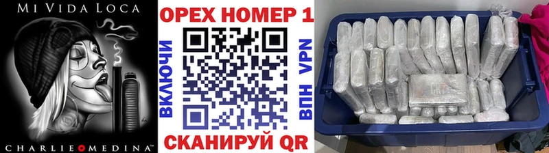 цены   blacksprut как войти  Cocaine FishScale  Краснотурьинск 