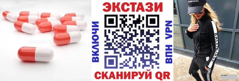 ЭКСТАЗИ бентли Краснотурьинск