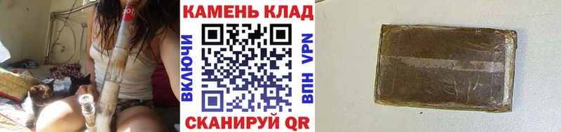 ГАШ ice o lator Краснотурьинск