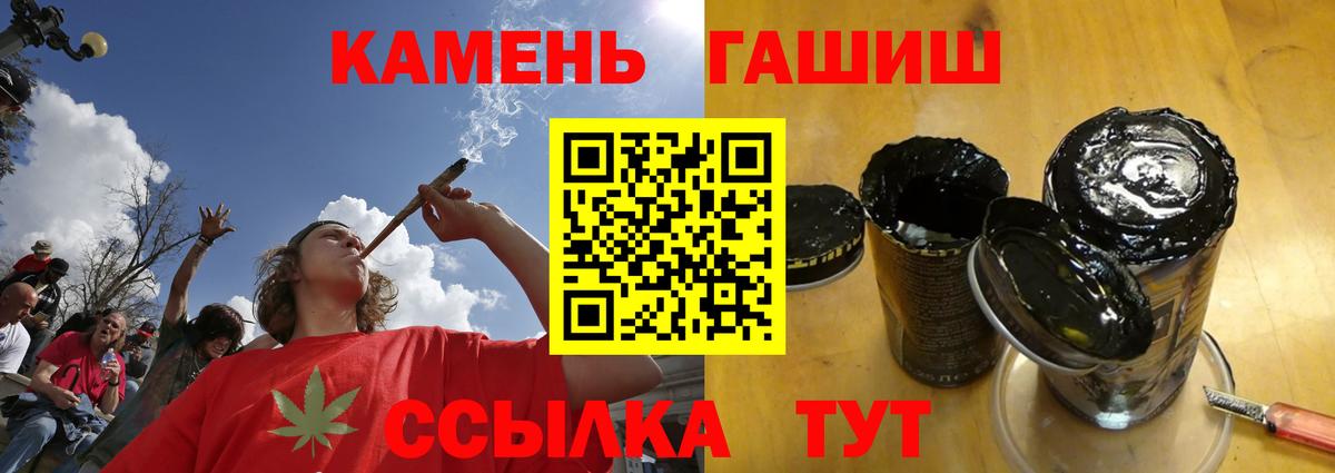 Краснотурьинск  Вход с VPN  COCAIN  Метадон  Меф МЯУ МЯУ кристаллы  Конопля 