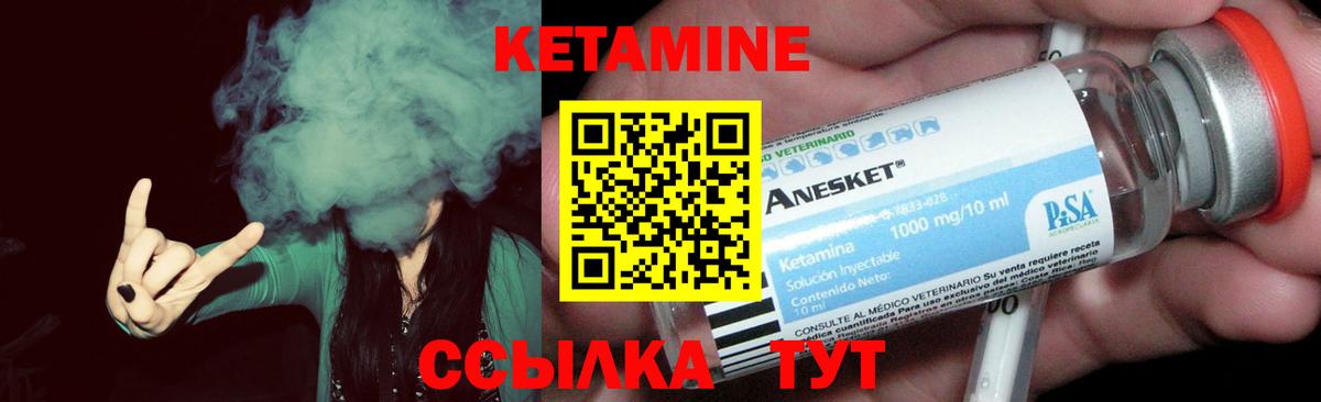 Бошки Шишки Краснотурьинск