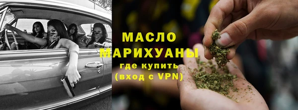 кокаин премиум Алексеевка