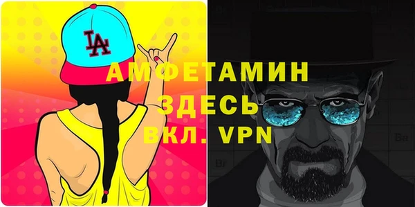 кокаин премиум Алексеевка