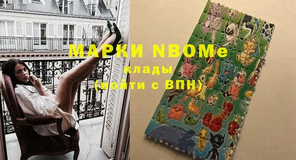 каннабис Алзамай