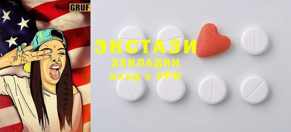 кокаин премиум Алексеевка