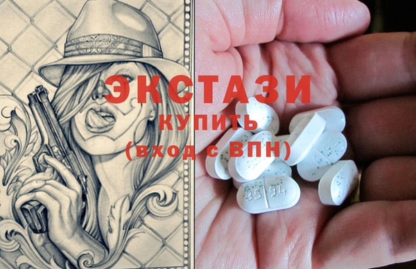 кокаин премиум Алексеевка