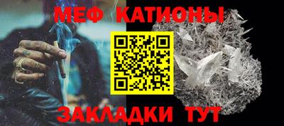первитин Усть-Джегута