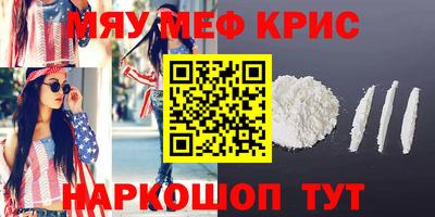 скорость Усть-Илимск