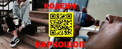 прущие грибы Уссурийск