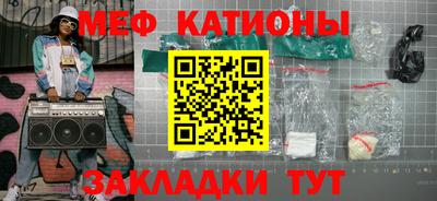 прущие грибы Уссурийск
