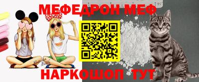 скорость Усть-Илимск
