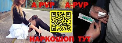 прущие грибы Уссурийск