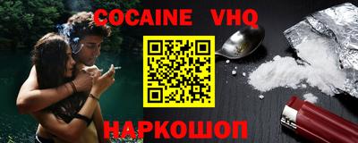 прущие грибы Уссурийск