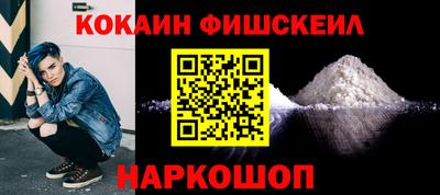 прущие грибы Уссурийск