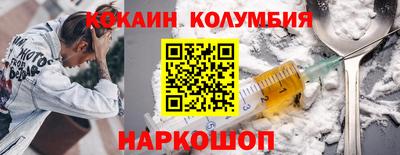 первитин Усть-Джегута