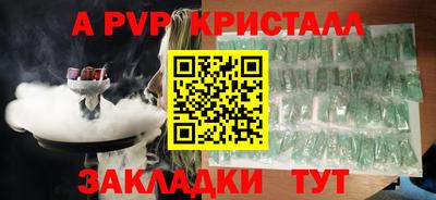 скорость Усть-Илимск
