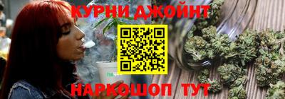 первитин Усть-Джегута