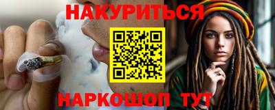 первитин Усть-Джегута