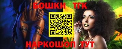 скорость Усть-Илимск