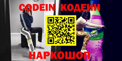 первитин Усть-Джегута