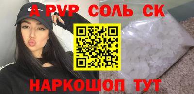 скорость Усть-Илимск