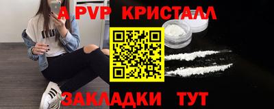 скорость Усть-Илимск