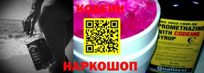 первитин Усть-Джегута