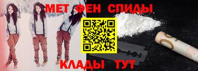 прущие грибы Уссурийск