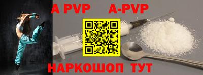 прущие грибы Уссурийск
