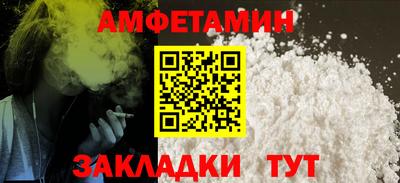 скорость Усть-Илимск