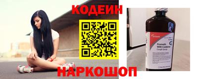 скорость Усть-Илимск