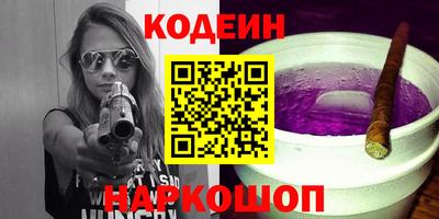 скорость Усть-Илимск