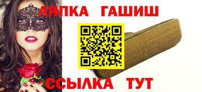 скорость Усть-Илимск
