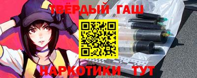 первитин Усть-Джегута