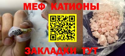 скорость Усть-Илимск
