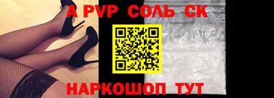 скорость Усть-Илимск