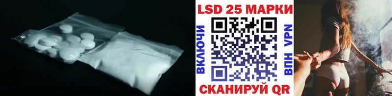 ЛСД экстази ecstasy  дарнет шоп  Краснотурьинск 