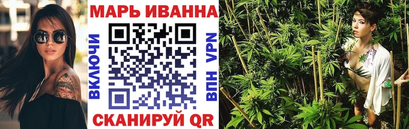 Каннабис Bruce Banner Краснотурьинск